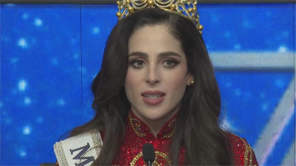 74屆環球小姐墨西哥佳麗奪冠　曾被主辦罵「蠢蛋」憤而離席抗議