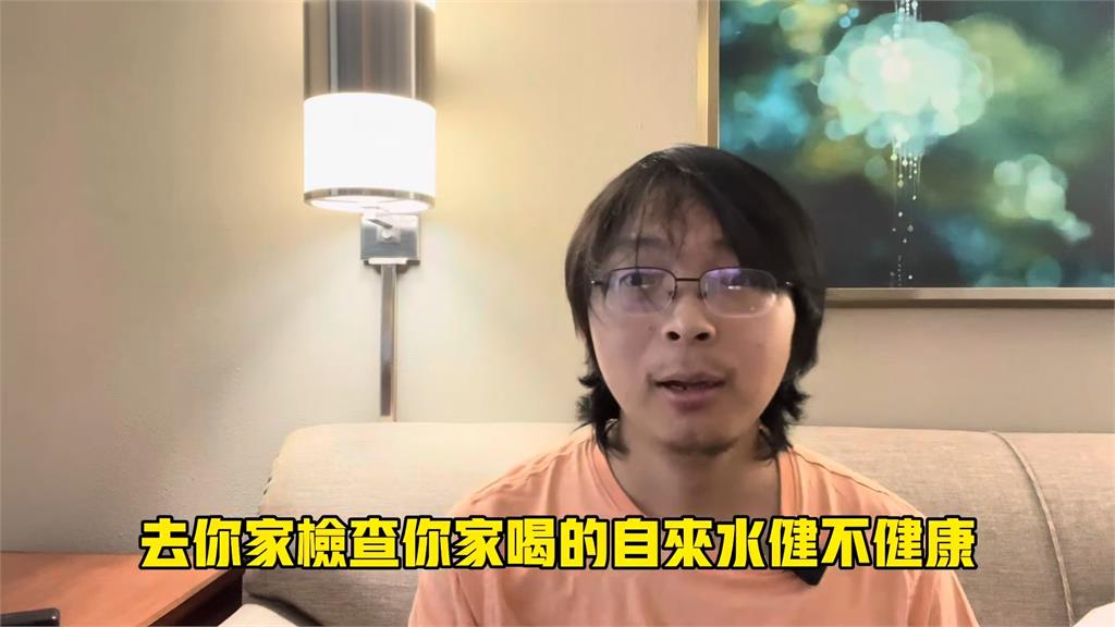 小粉紅「跟風抵制日本」　中國男諷洗腦嚴重：共產黨給的愚昧