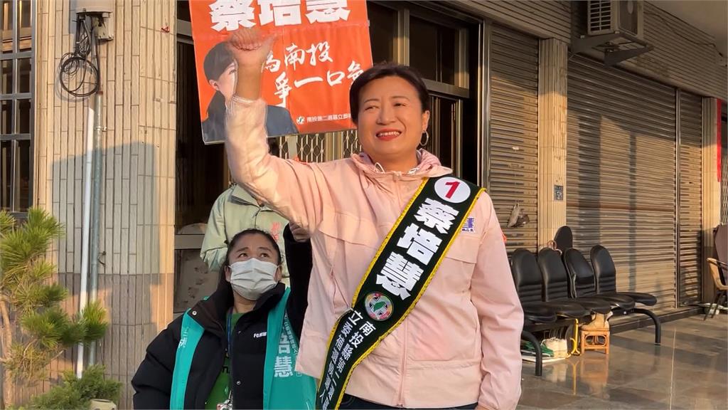 為垃圾問題再槓上林佳龍! 林明溱氣到以為在選縣長