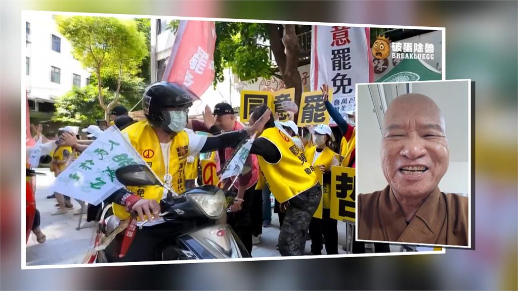 陪牛煦庭反罷被問「為何不反共」　盧秀燕三嗆「去救災啦」