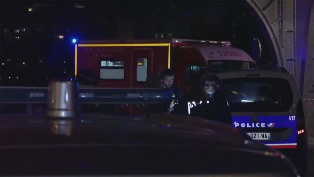 巴黎驚傳街頭攻擊1死1傷　26歲凶嫌落網