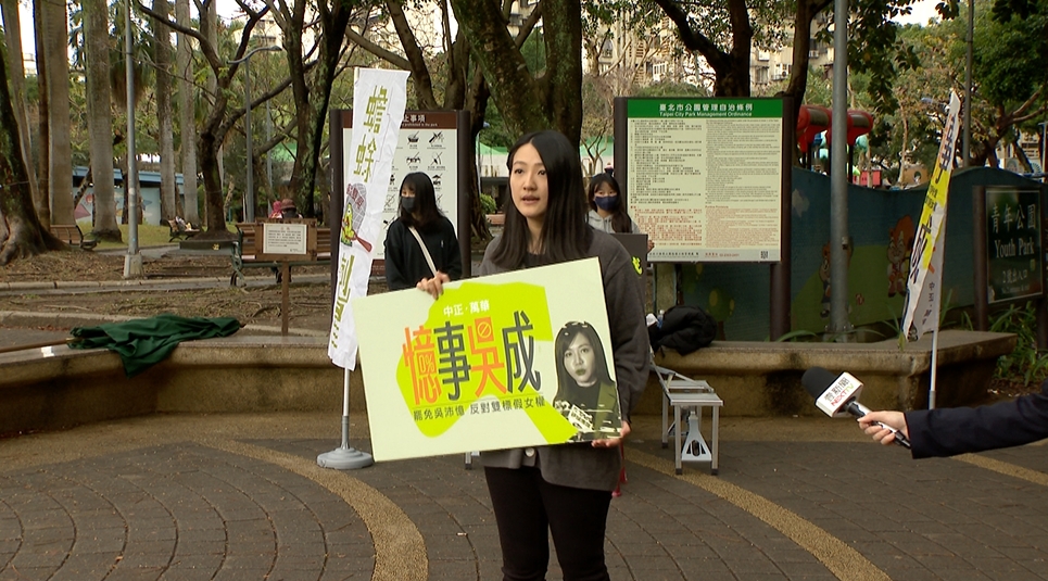 吳思瑤、吳沛憶遭藍營鎖定罷免 民眾批「無正當性!」