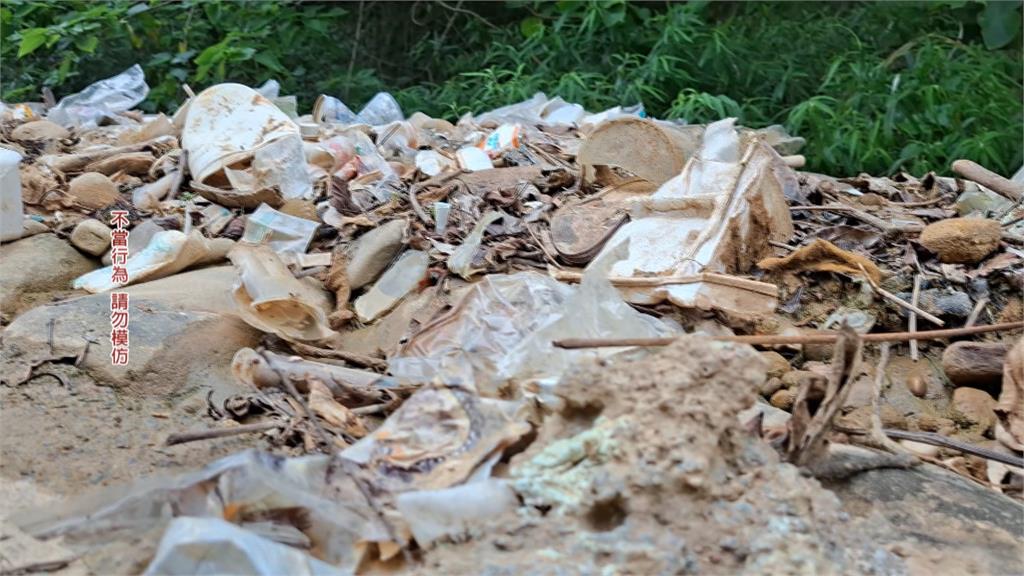 新莊十八份坑溪登山　民眾驚見醫療廢棄物遭棄