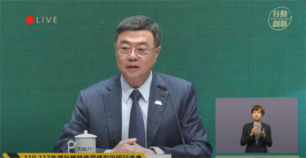 普發1萬傳違憲喊卡！吳靜怡親揭「殘酷真相」：國民黨蓄意製造的騙局