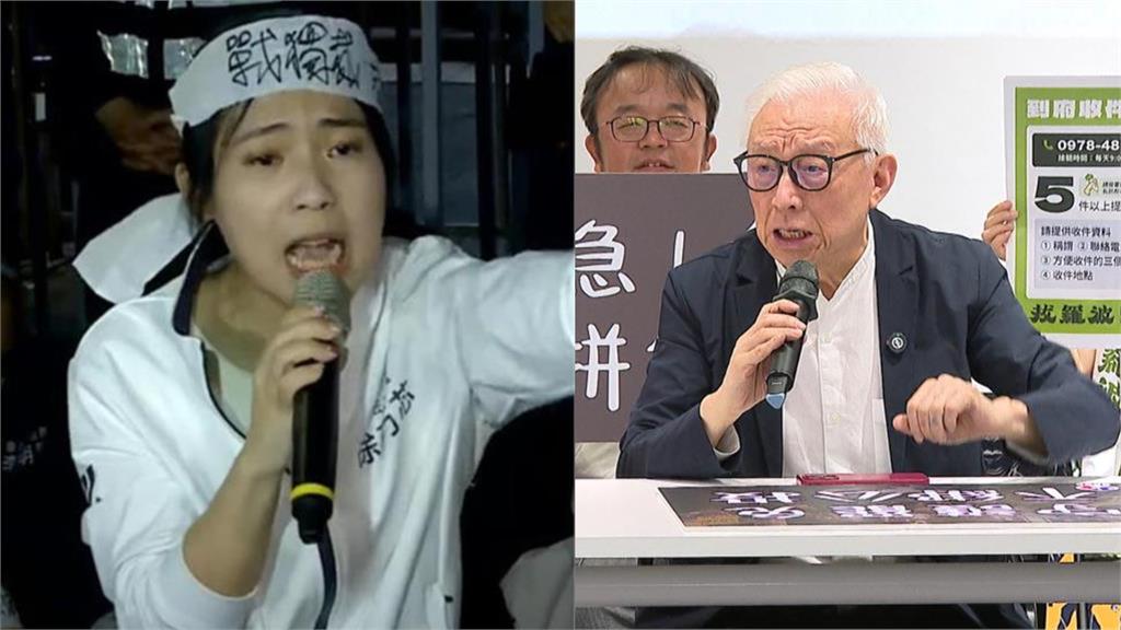 徐巧芯「跪媽祖無用」二階破150%!民團揭「炸裂新進度」收件量猛衝高