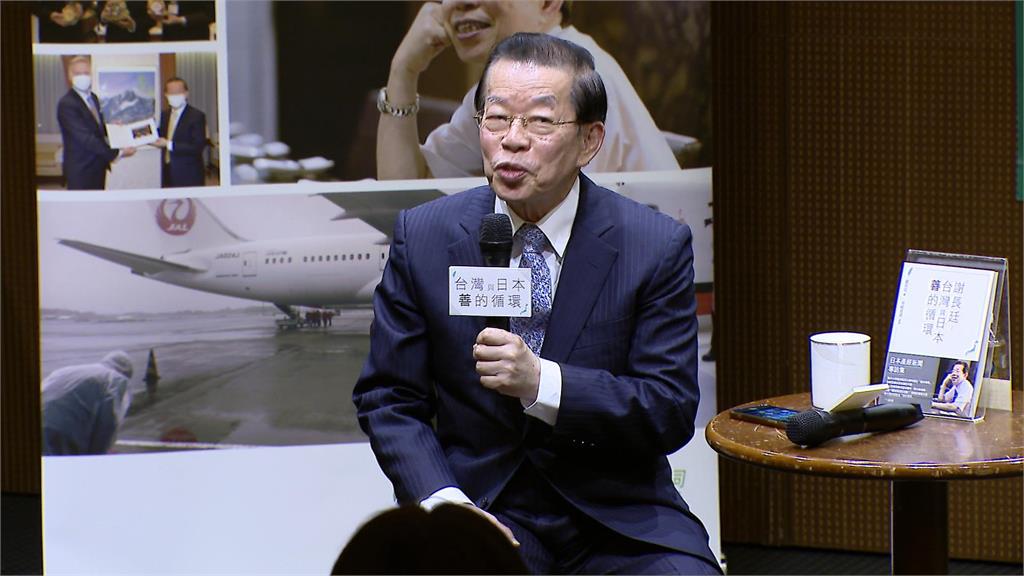 台宏斷交日本力挺 謝長廷酸馬訪中:江湖險惡