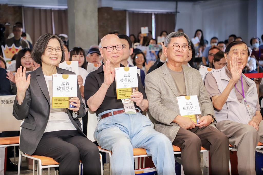 「嘉義被看見了」新書發表,記錄嘉義縣8年轉型歷程
