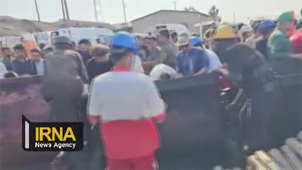 甲烷外洩搜救難度高 伊朗煤礦氣爆至少51死20傷