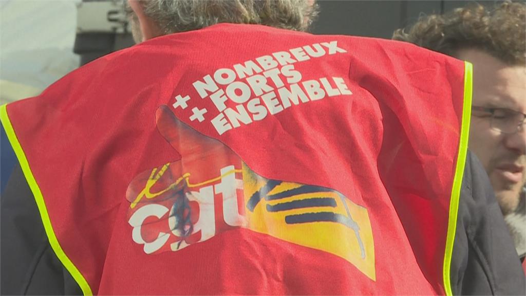 法國反年改示威爆警民衝突 全國310人被捕
