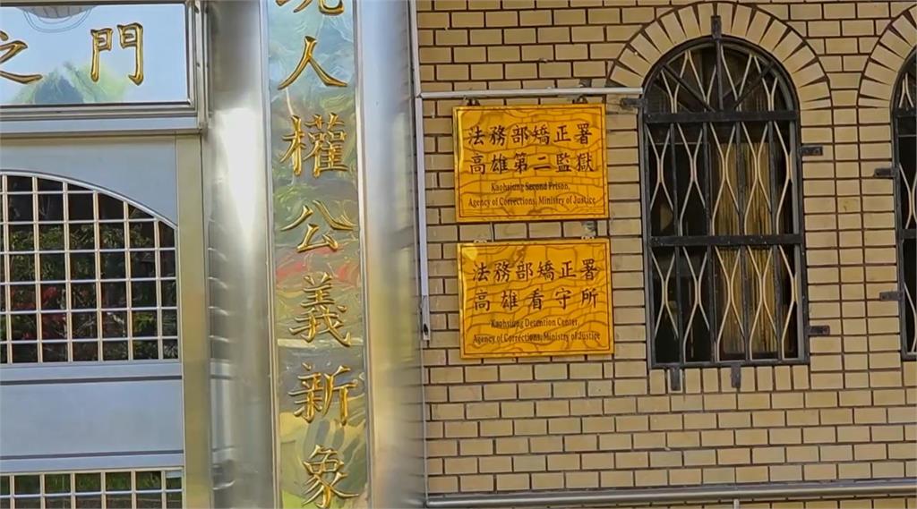 快新聞／看守所首夜！林宸佑遭羈押情況曝光　獄方回應了