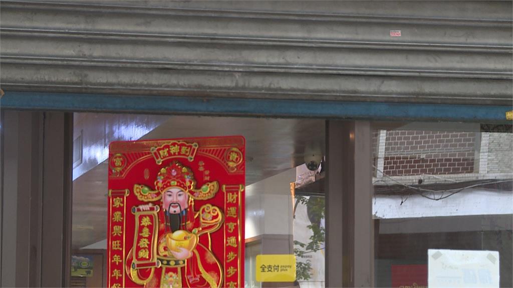 40年川菜館離奇命案！　女員工「反鎖冷凍庫」長達12小時失溫死亡