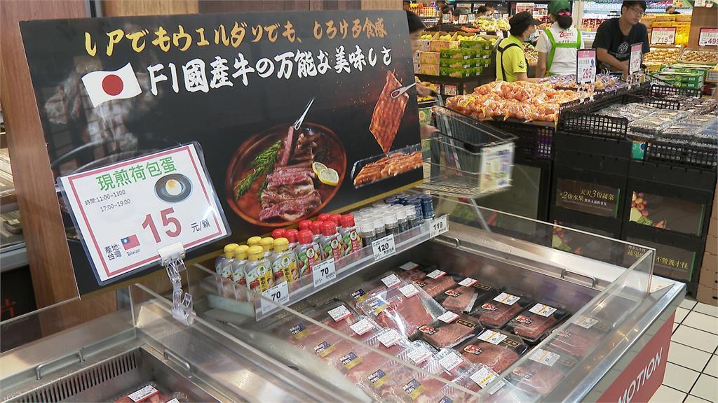 迎中秋!串燒店推海陸烤肉派對包 賣場引進日本F1國產牛