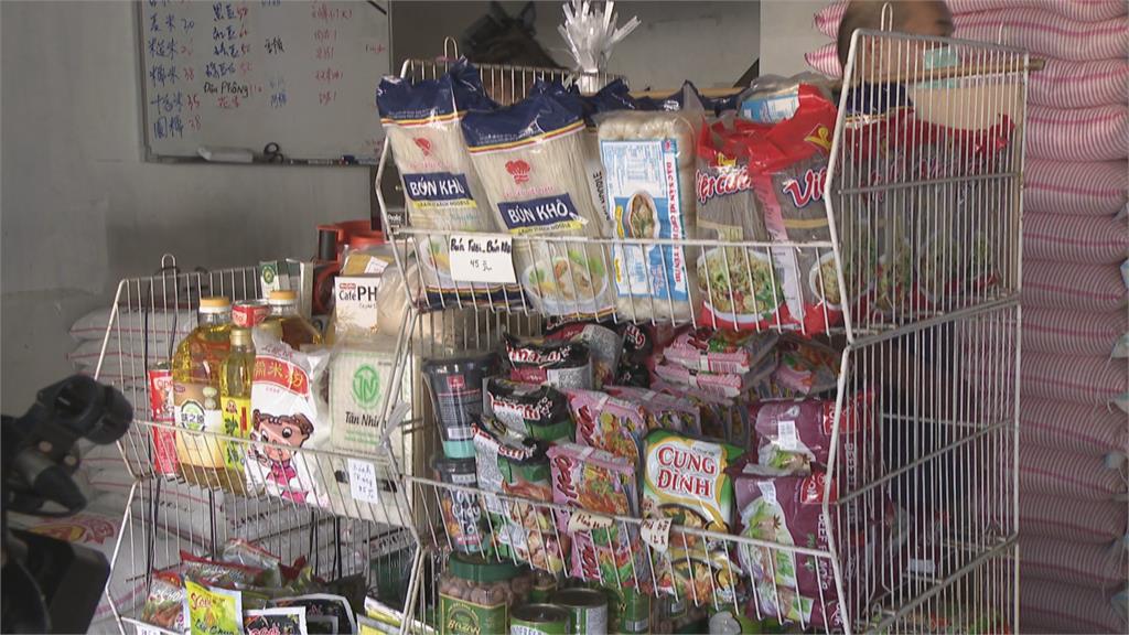 高雄首例!越南雜貨店荷葉包肉 驗出非洲豬瘟