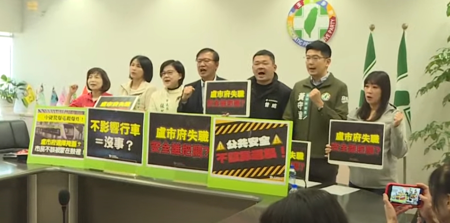 快新聞/中捷綠線G8站電纜爆炸驚人畫面曝 議員批盧秀燕「蓋牌」裝沒事