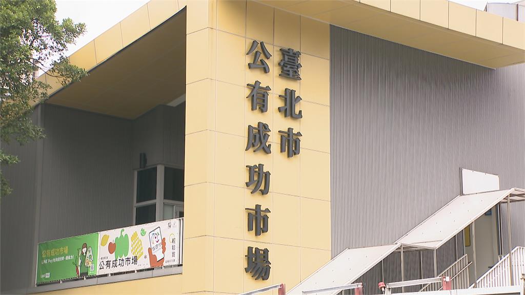 快新聞／成功市場改建案　簡舒培：柯文哲繼北流後再一筆爛帳