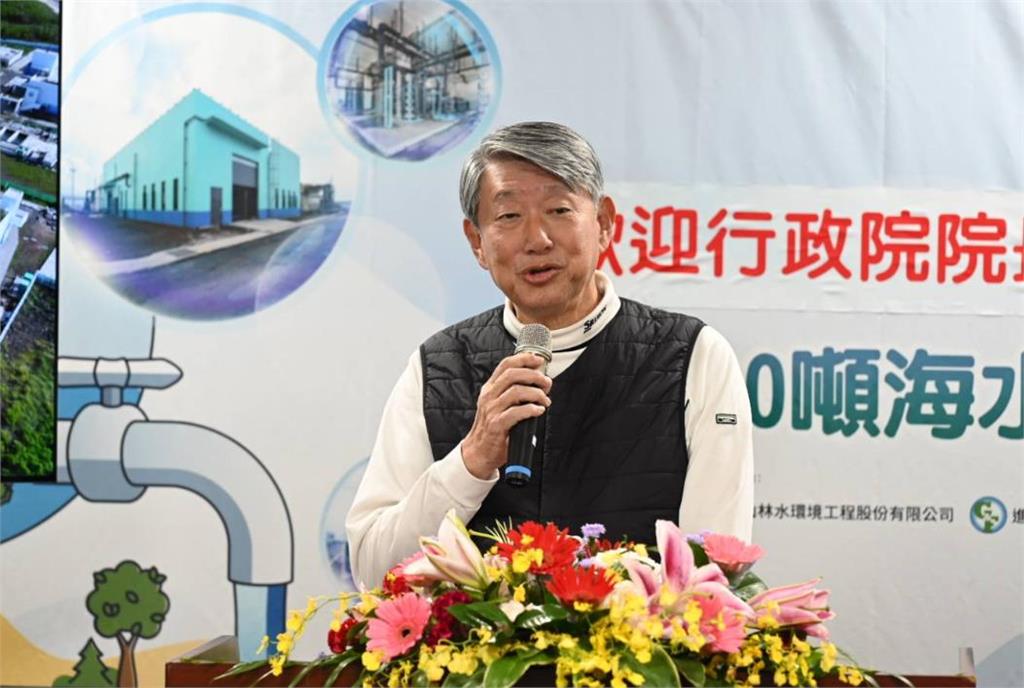 快新聞/準備再建海水淡化廠! 陳光復:感謝中央、台水讓澎湖全年不缺水