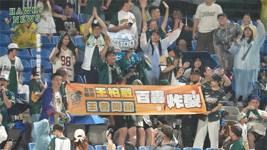 中職第28人！王柏融「生涯百轟」到手　加碼完成800安紀錄
