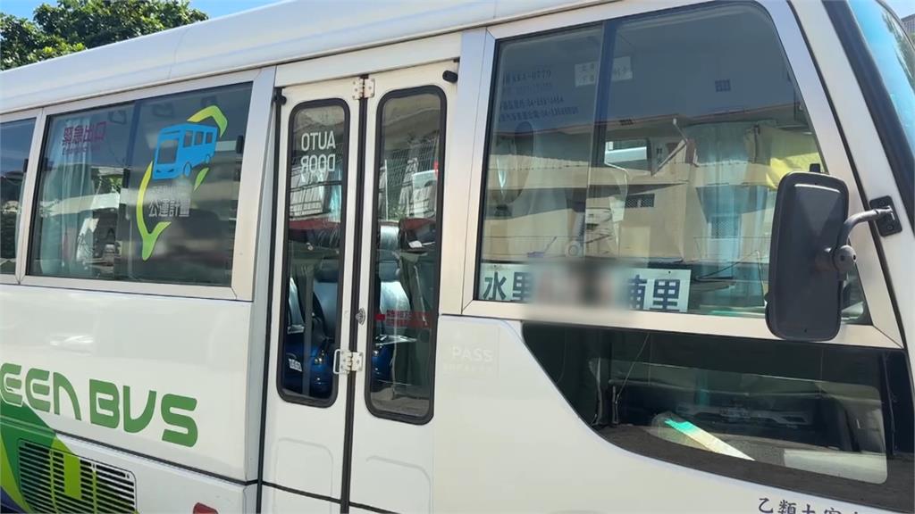 婦人搭公車假意投錢！　下一秒「快速收回」快如魔術帥之手...觸法了！