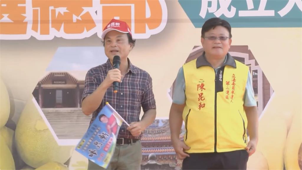 台南第二選區激戰! 郭國文控陳昆和支持者「人身攻擊」 要求道歉
