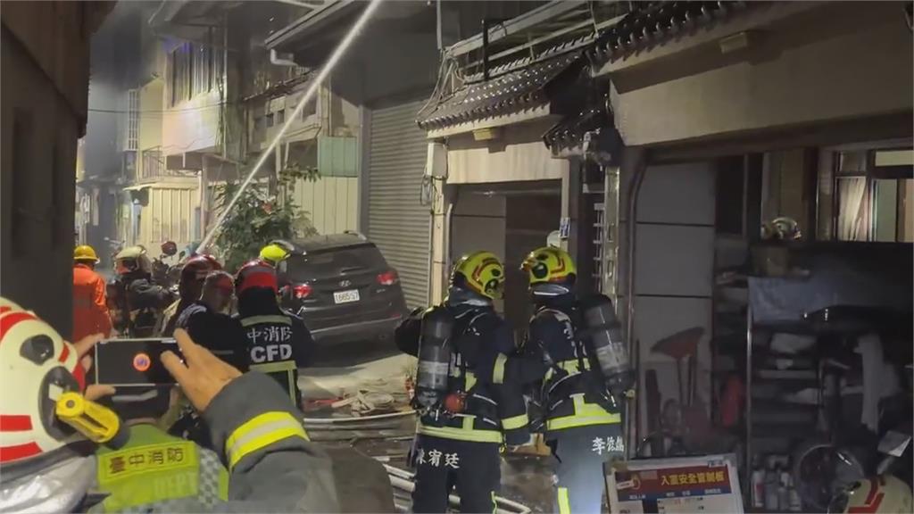 年初一憾事！台中東區民宅大火　疑「這原因」夫潑汽油縱火1死1傷