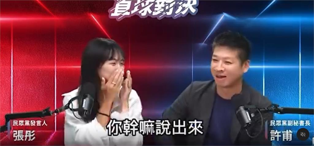 黃國昌遭爆養狗仔跟監「阿北發文解危」！民眾黨自曝：柯文哲沒有臉書權限