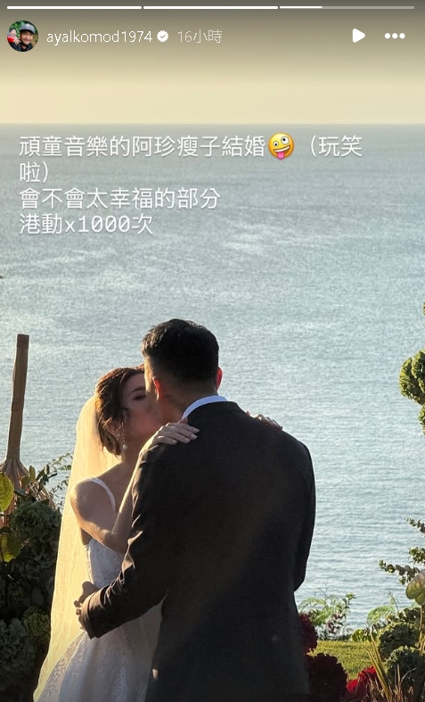 瘦子