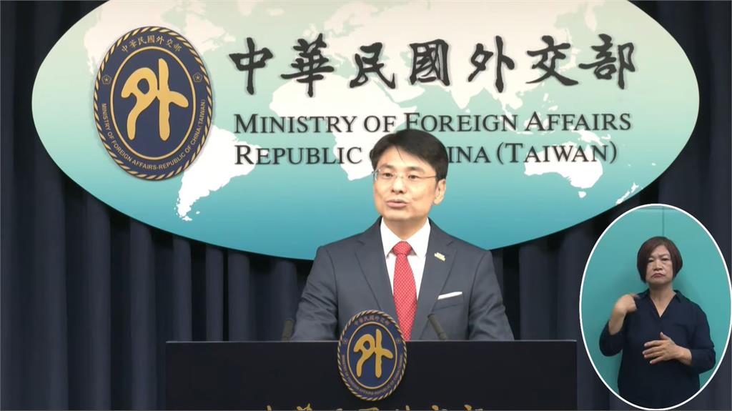 快新聞／惡霸中共又來了！川習二會後大吃豆腐喊兩事　外交部一劍封喉