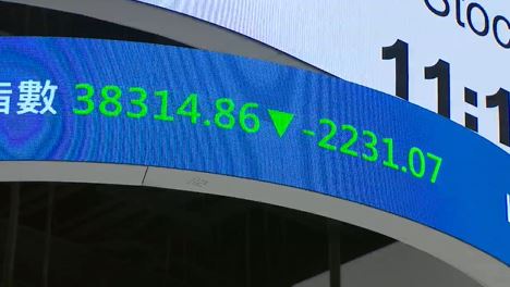 獲利暴增4.5倍!台股回暖助攻 券商5月大賺70億