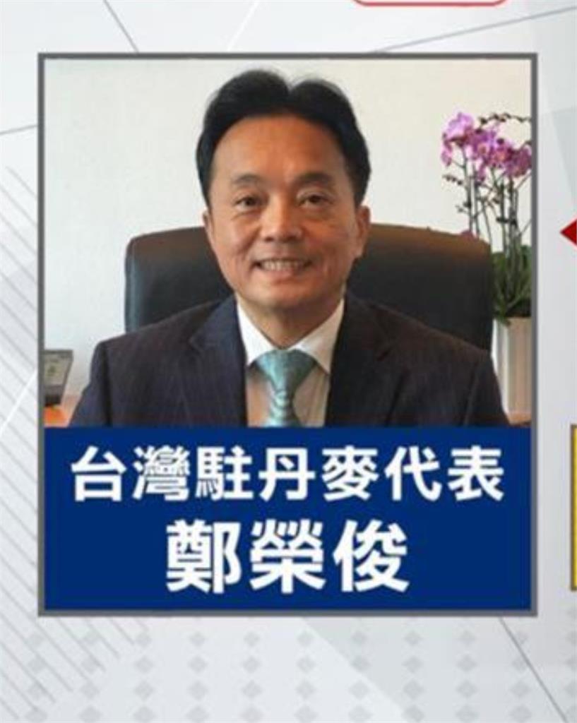 「歐盟唯一」把台灣硬列中國公民！他怒揭「1內幕」：明顯違背歐盟政策