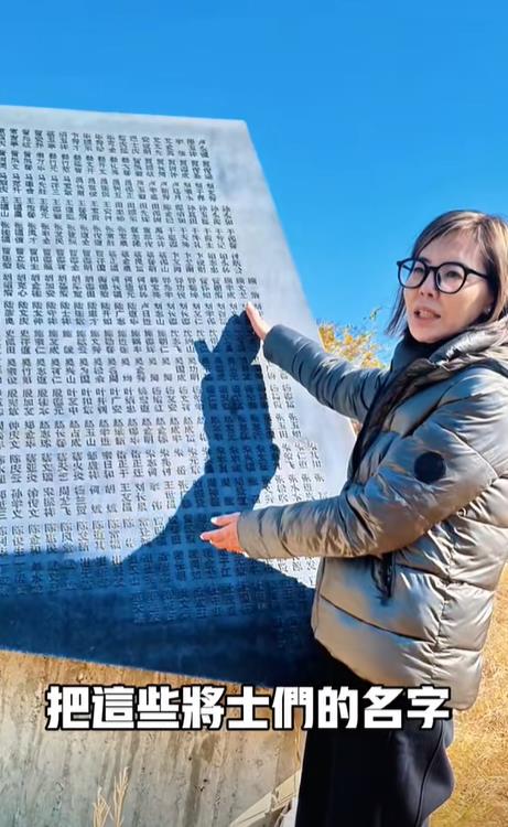 抗中將孫女喊話要「幫解放軍立碑」!影片曝光被罵爆:不肖子孫