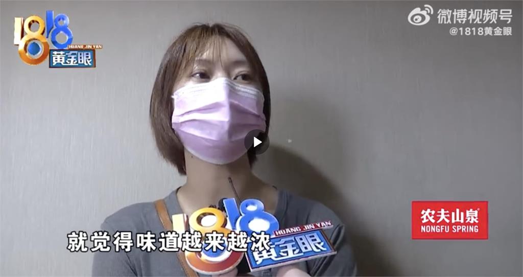 中國女洗澡越洗越臭、驚見「蓮蓬頭沾糞便」求償44萬 飯店怒:敲詐
