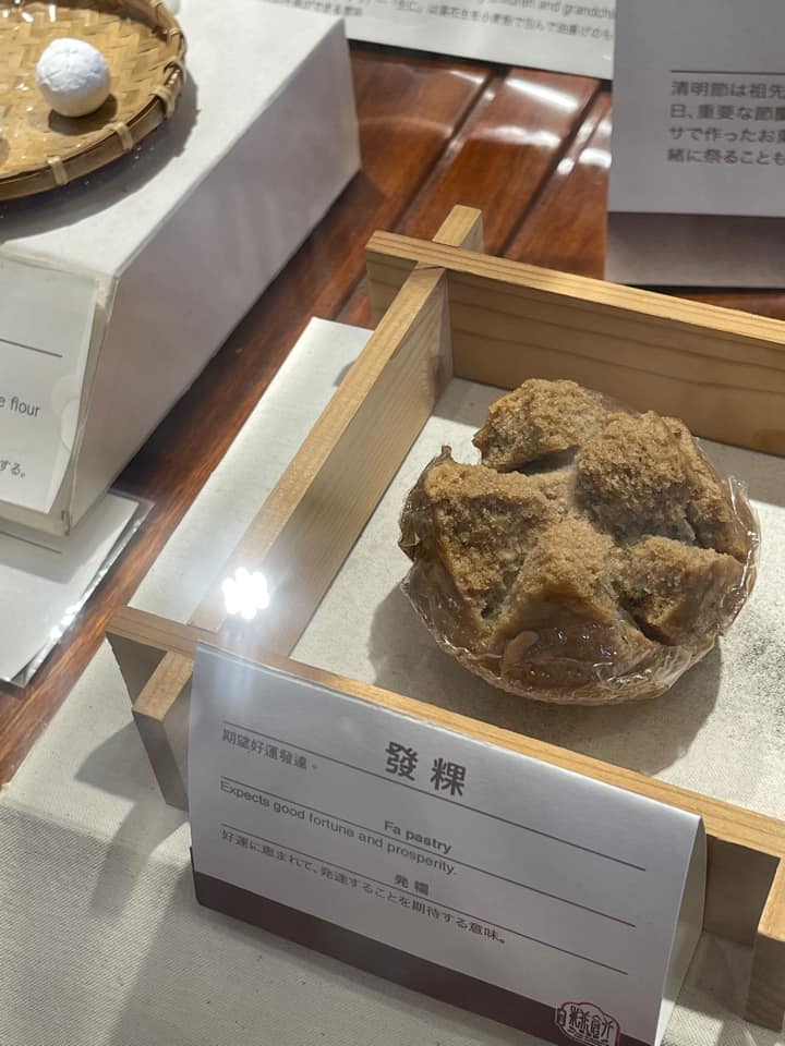 納豆再戰27億威力彩!遇「一徵兆」要發了?連辭呈都準備好