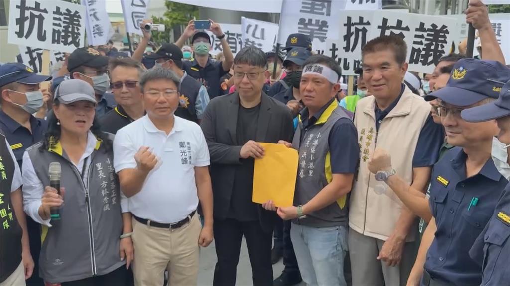 三元電池廠7/14爆炸仍傳惡臭  居民抗議 怒吼＂滾出去＂