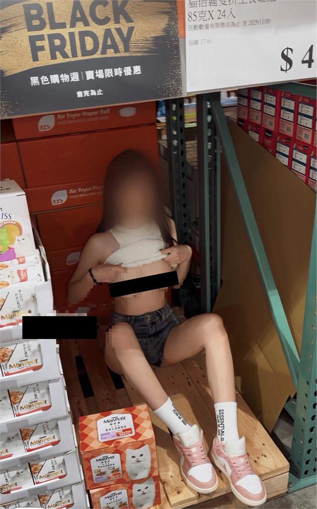 美式賣場驚見「網黃掀衣露胸」無碼照瘋傳！她嗨喊「把自己賣掉」官方不忍出手了