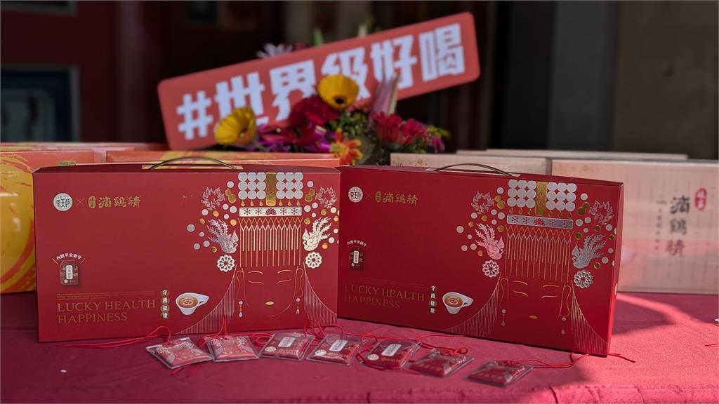 北港朝天宮攜手娘家保健生技 跨界合作推聯名禮盒