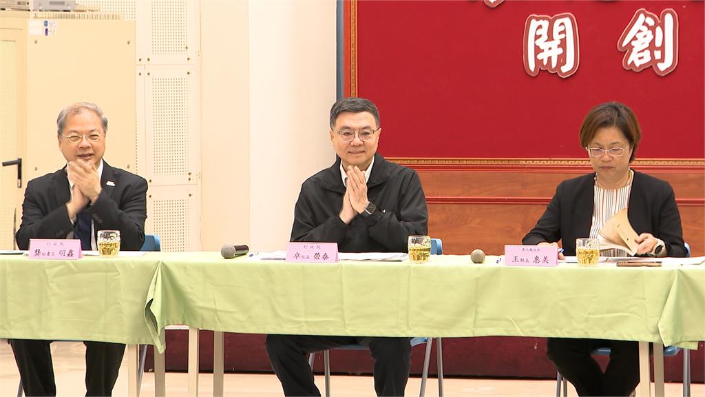 台美首次關稅談判 卓榮泰:雙方基於互利共贏合作