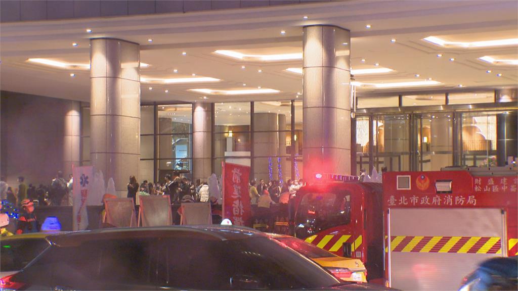 君悅酒店地下3樓點心房排氣管竄火　疏散共535人