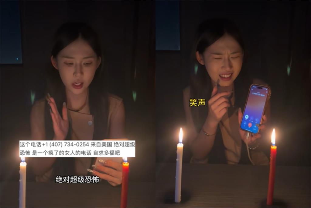 昔拿棺材釘爆砸觀音像！24歲正妹網紅生前最後影片「竟傳詭異男笑聲」畫面曝光