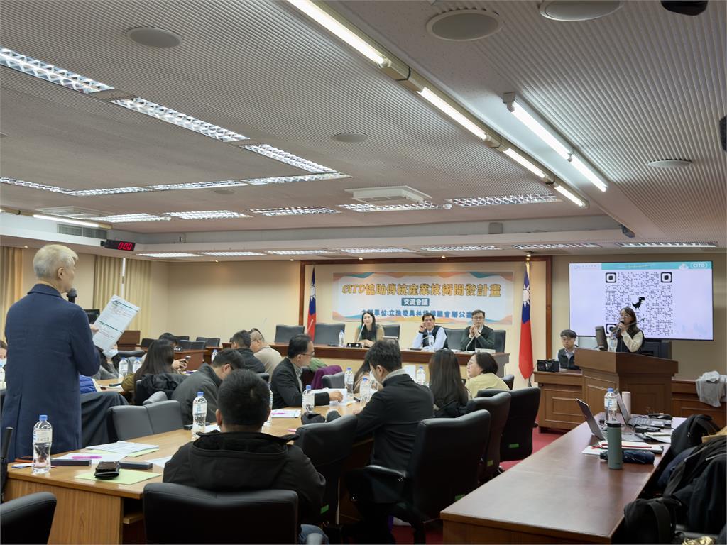 快新聞／傳產研發壓力大！林岱樺辦說明會助企業「轉骨升級」