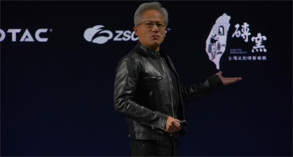 快新聞/黃仁勳讚台灣供應鏈!背竟點名5家美食小吃 通化街夜市水果攤也上榜