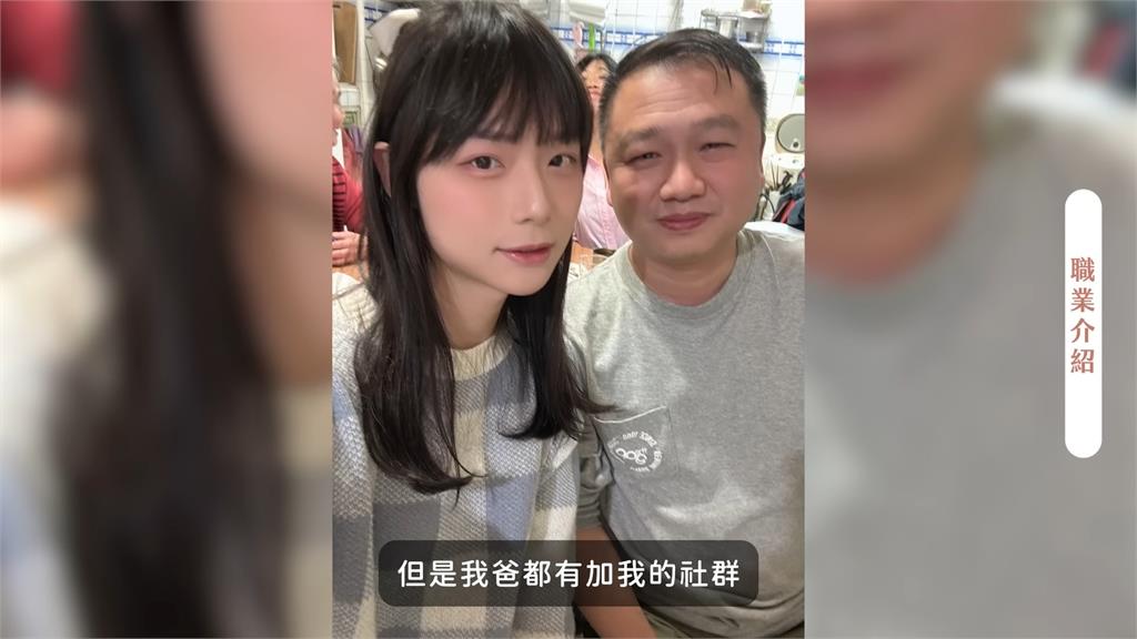 志願役軍人退伍成暗黑女優！自曝每部片收益情況　淡定稱：就像吃飯一樣