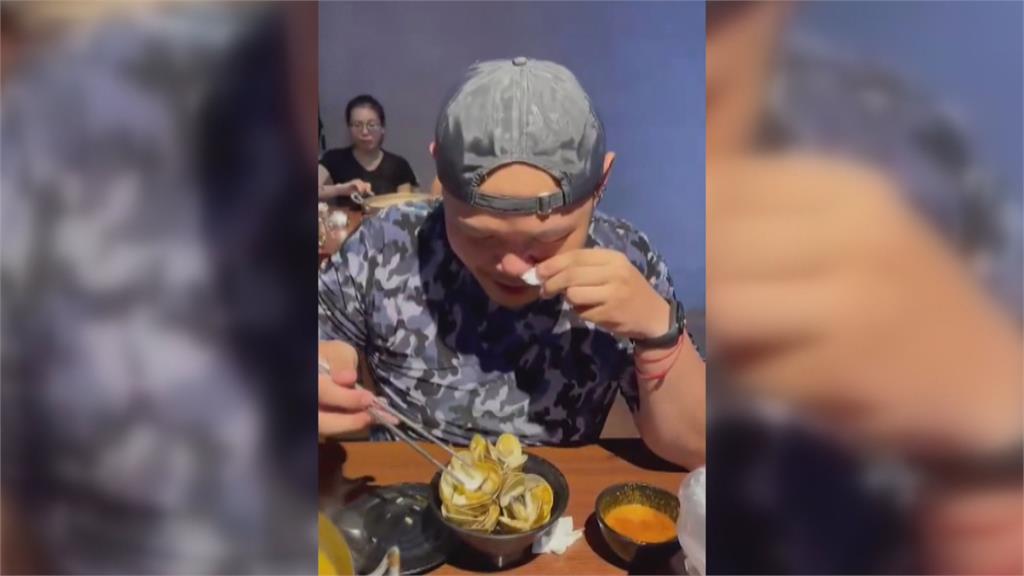尋人啟事! 高雄男狂嗑400顆蛤蜊 老闆:升級VVIP