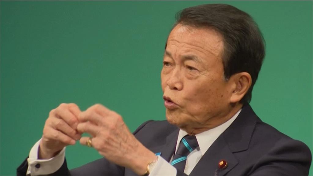 「友台派」麻生太郎今訪台3天　將會見蔡、賴