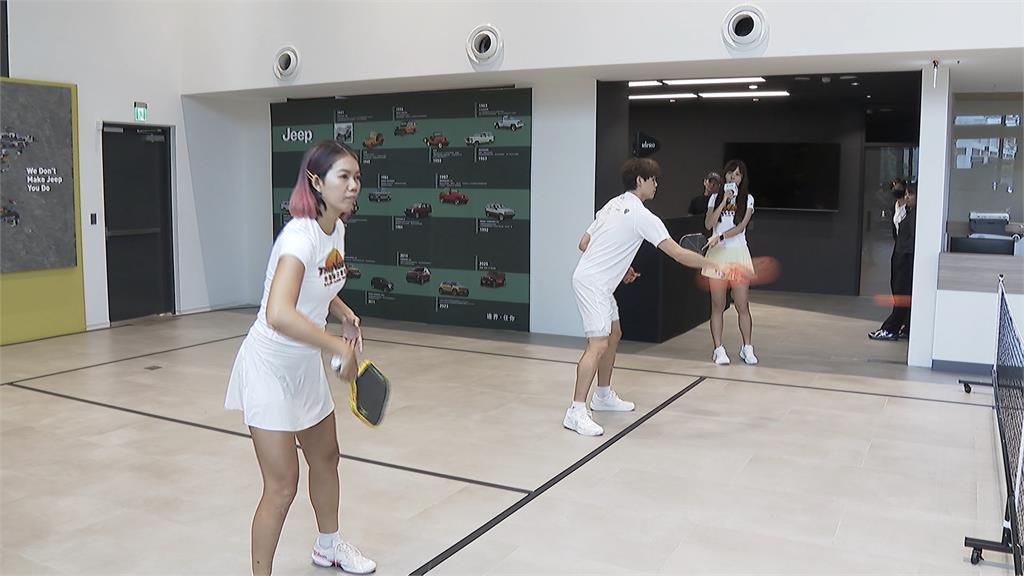 新運動"匹克球"太夯！　金牌女將蔡萱親自帶隊