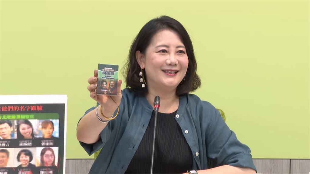 遭罷藍委"高仇恨值" 廖先翔.林德福.葉元之居前三位