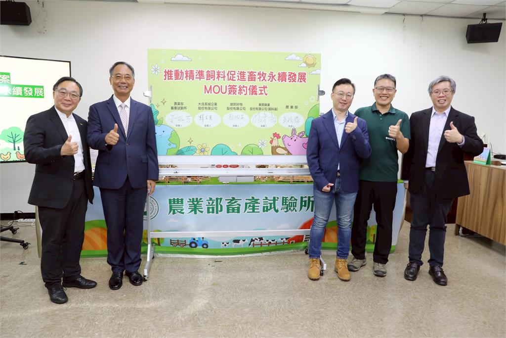 中元節肉品需求升溫!鴕鳥獸醫郭旭英:肉價應回歸市場機制