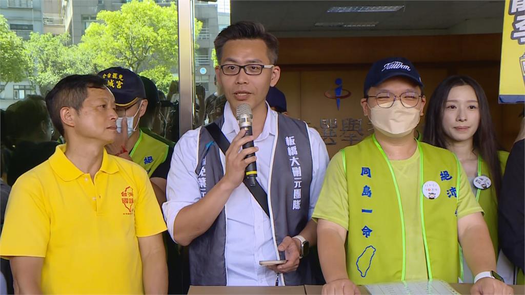 快新聞/「邊緣人來送件了」! 罷免林沛祥「二階送37533份」達門檻123%