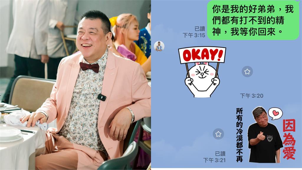 沈玉琳罹血癌住院「最新病況」曝光!老友孫德榮報平安暖喊:我等你回來