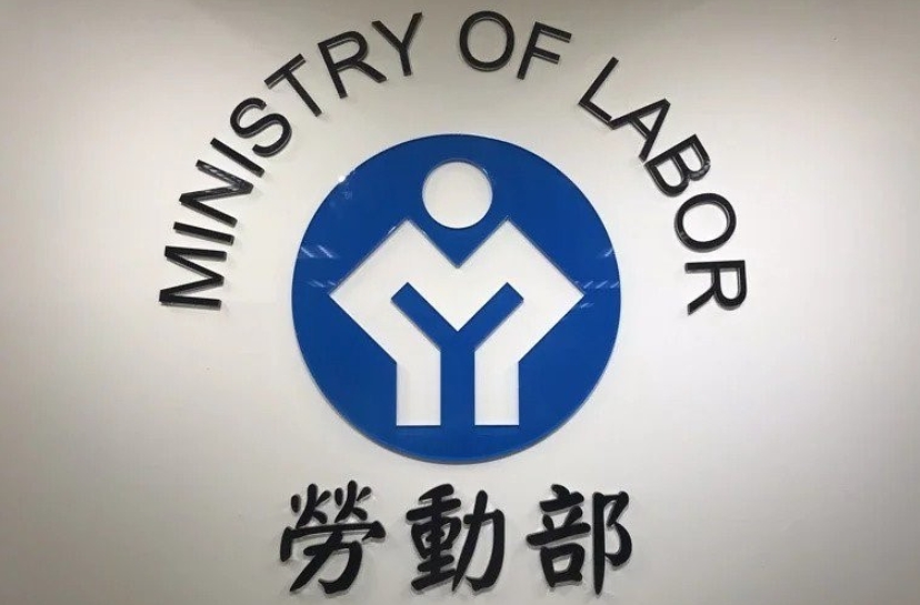 快新聞／上班被吼、服務業遇奧客有夠氣？勞動部新指引教自保