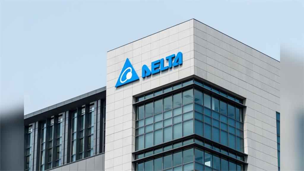 台達電子114年11月合併營收505.43億元 年增37.9%